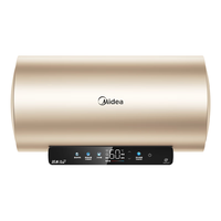 Midea/美的 活水焕新舱 储水式电热水器  2500W 60L