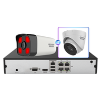 HIKVISION 海康威视 B12HV2 智能云台摄像头 200万像素 红外 白色+4TB 硬盘 摄像头套装