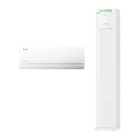 美的(Midea)空调套装 酷省电 新一级能效 节能低噪变频冷暖 客厅立式柜机家用卧室壁挂机以旧换新 酷省电2匹+大1匹