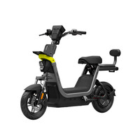 今日必买：九号 电动Fz1 60电动自行车9号智能电动车 到门店选颜色