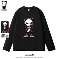 你好熊猫 重磅T恤  纯棉圆领宽松打底衫