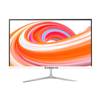 志高 游戏电竞 一体机电脑  核芯显卡 i5-4200 256GB 16GB