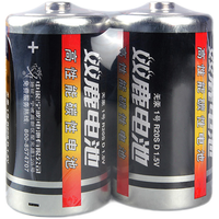 sonluk 双鹿 R20 1号碳性电池 1.5V 16粒装