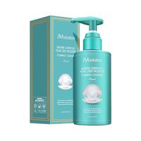 JMsolution 肌司研 深海珍秘保湿泡沫洗面奶 200ml