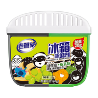 老管家 冰箱除味剂 120g