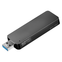 STmagic/赛帝曼克 SPT31 高速存储 移动固态硬盘  100GB