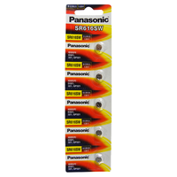 Panasonic/松下 SR616SW 纽扣电池 5粒