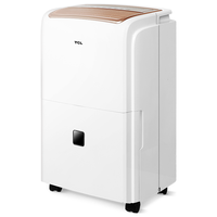  TCL DET25E 除湿量25升/天 除湿机  白色 25L/D
