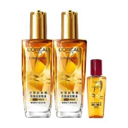巴黎欧莱雅 护发精油 小金瓶200ml 小红瓶30ml 洗发水/润发乳200ml