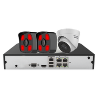 HIKVISION/海康威视 POE供电 监控设备套装+2T硬盘+拾音监控+手机监控 2TB