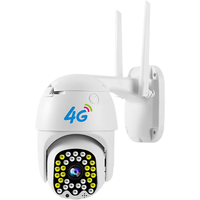 科世奇 360度无死角 高清摄像头监控器+128G内存卡 128GB