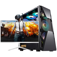 Cooyes RTX3060独显 台式机电脑主机套装+显示器  512GB+500GB i5-12490F RTX4060 16GB