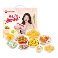思念 汤圆礼盒 4口味 1.8kg（招财进宝元宝汤圆312g+小柿也如意小小汤圆240g+柿柿如意汤圆312g+柿柿如意好事花生汤圆312g）
