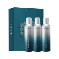 MedSPA/美帕 修护维稳保湿 精华补水喷雾 450ml
