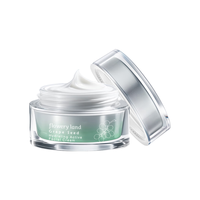 花肌粹葡萄籽水润沁颜面霜50g高保湿干性肌肤晚霜日霜滋润秋冬 【弹润保湿】葡萄籽面霜 50g