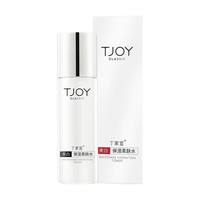 TJOY/丁家宜 美白保湿 女士柔肤水