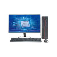 长城 世恒TD120A2 飞腾D2000 8GB+512GB 台式机