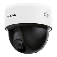 普联(TP-LINK)双云台监控摄像头360度旋转全景无线wifi智能网络摄像机手机远程家用监控器室内半球高清夜视追踪 【升级】400万双云台 双向语音+64G卡