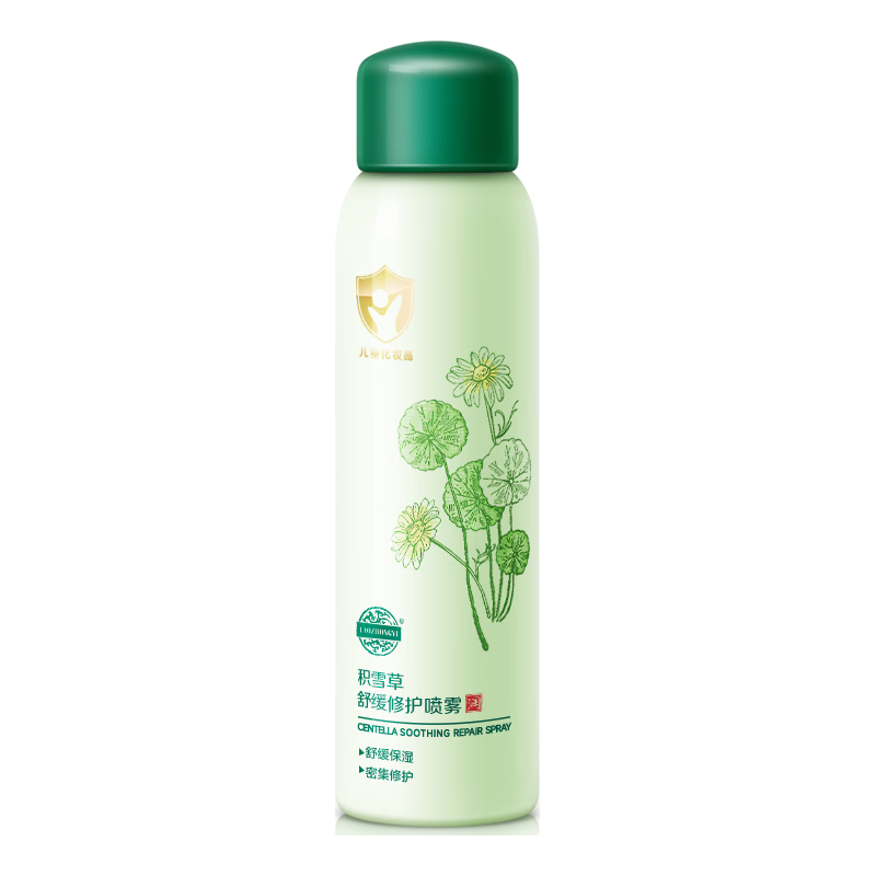  LAOZHONGYI/老中医 舒缓修护 儿童爽肤水  99ml