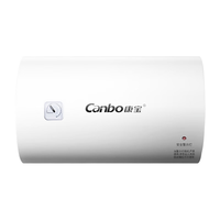  Canbo/康宝 WAFE05系列 CBD80-2.1WAFE05 防电墙整机质保8年 电热水器  2100W 80L