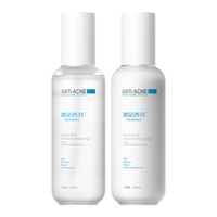  cocoessence/遇见香芬 控油清爽 氨基酸水乳套装  240ml