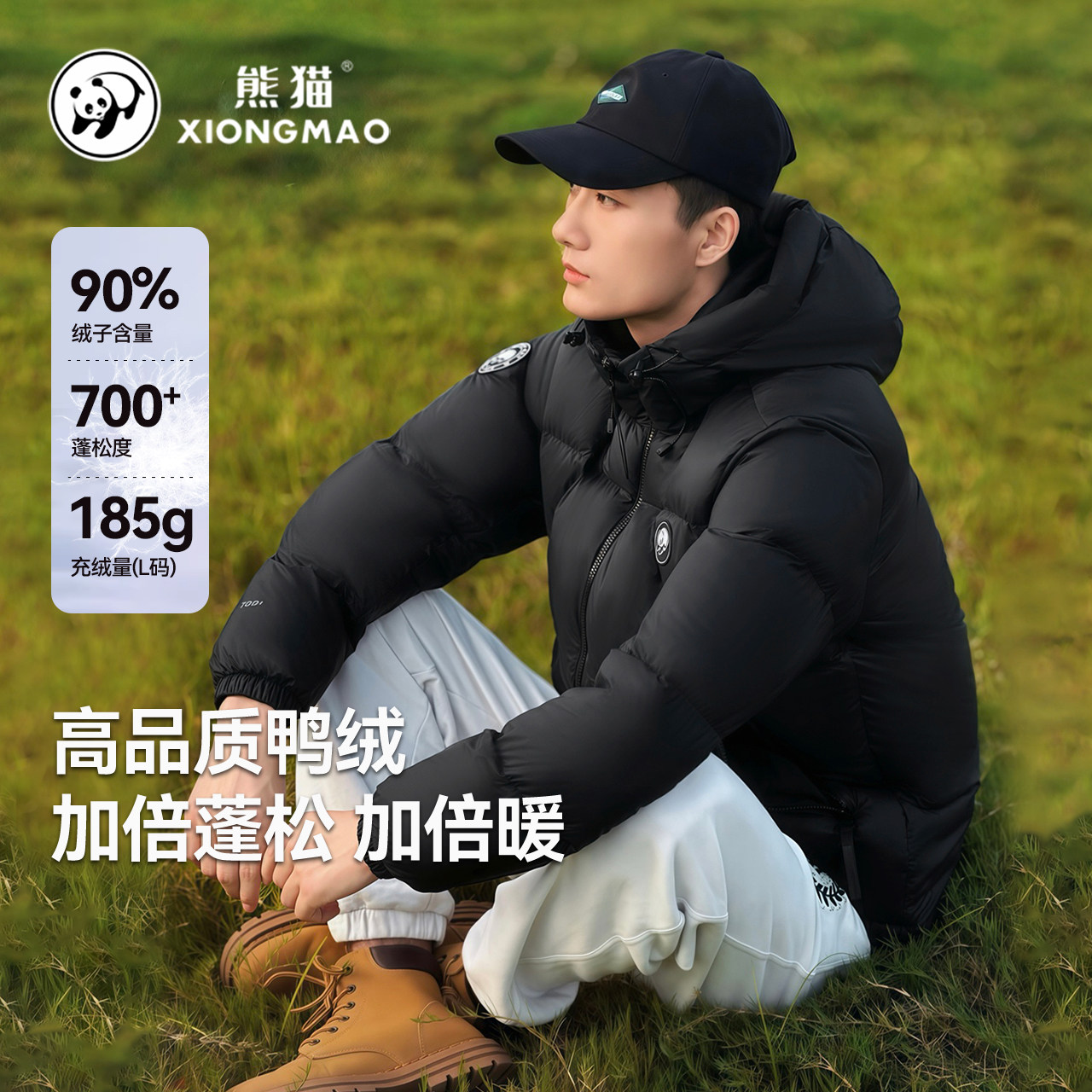 【泡泡1.0】锌灰 A33CR07144X