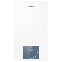 Haier 海尔 LL1PBD26-PN3(T)U1 零冷水燃气壁挂炉 13L 26kW
