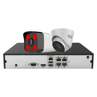 HIKVISION/海康威视 网络高清 监控设备套装