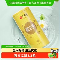 艺福堂 花果茶 70g 罐装