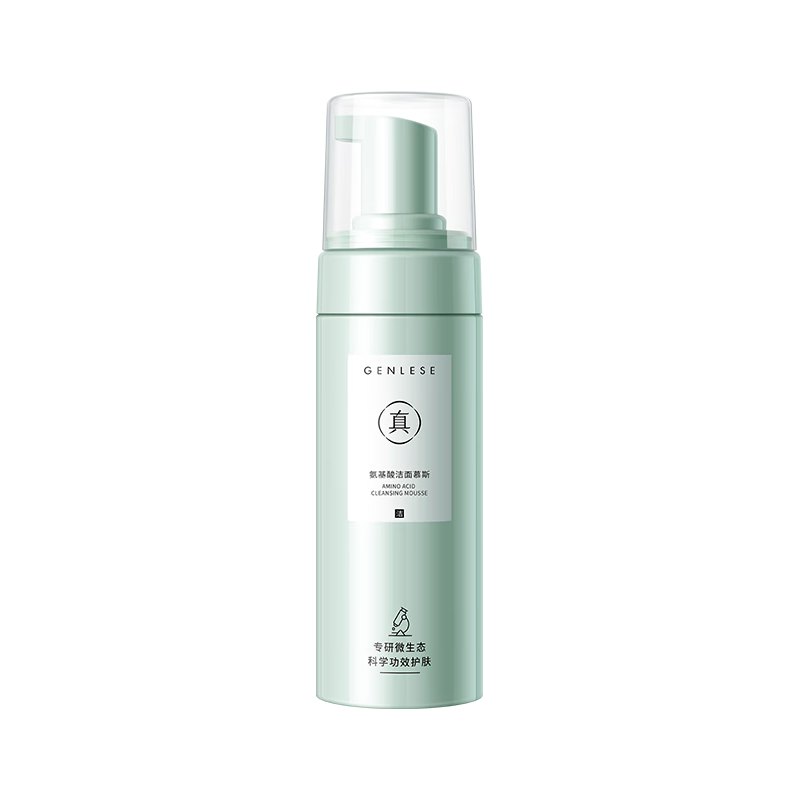 Genlese/真丽斯 温和不刺激 洗面奶+补充装  480ml