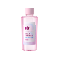BOP 波普专研 益生菌清新漱口水 元气白桃 500ml*2