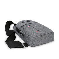 有券的上：京喜 男士胸包 BJ506-1 灰色