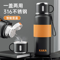 ROYALLOCKE 保温杯男士大容量家用316不锈钢  智能显温 曜石黑550ml