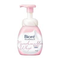 日本进口 碧柔 Bioré（Biore）棉花糖泡沫洗面奶滋润保湿洁面 净肌锁水 深层清洁