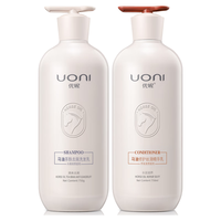 UONI/优妮 控油 洗发水  750g*2