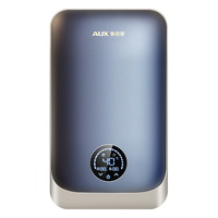  AUX/奥克斯 智能变频功率 即热式电热水器  8500W 100L