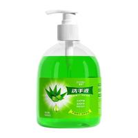  简禾 保湿 芦荟洗手液  清香 500ml