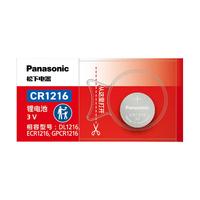 Panasonic 松下 CR1216 纽扣电池 3V 100粒装