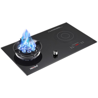  HEIGOO/黑狗 气电两用灶具  天然气