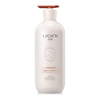 UONI/优妮 修护受损干枯 洗发水  750g
