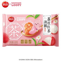 思念 多款任选8件 荔枝红茶汤圆240g