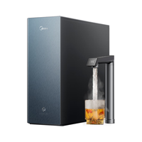  Midea/美的 直饮加热 净热一体机+管线机