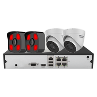 HIKVISION/海康威视 200万网络高清摄像头 监控设备套装+6TB硬盘+200万网络高清摄像头+红外50米+POE供电+手机监控 6TB