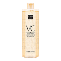 VC 水爽肤水补水保湿清爽控油细致毛孔定妆喷雾化妆大容量保湿水男女通用 300ml(买2得喷雾瓶)