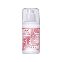  标婷 保湿补水 维生素E乳液  100g*3