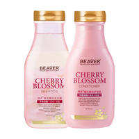 Beaver/博柔 控油蓬松 洗发露套装  350ml+350ml