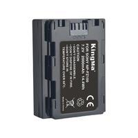 KingMa 劲码 NP-FZ100相机电池a7m4充电器适用索尼a7m3 A7c A7R3 A7R4 7RM3 A9M2 A7S3 a6600 sony单反相机座充套装