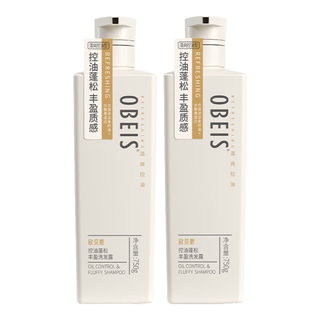  obeis/欧贝斯 营养修护发丝 洗发露  750ml*2