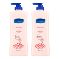 BELEMBUCA烟酰胺身体乳全身嫩白提亮保湿滋润肤乳女男持久留香 烟酰胺身体乳400ml/1瓶