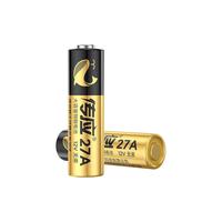 NANFU 南孚 传应27A12V 碱性电池 12V 5粒 5卡装